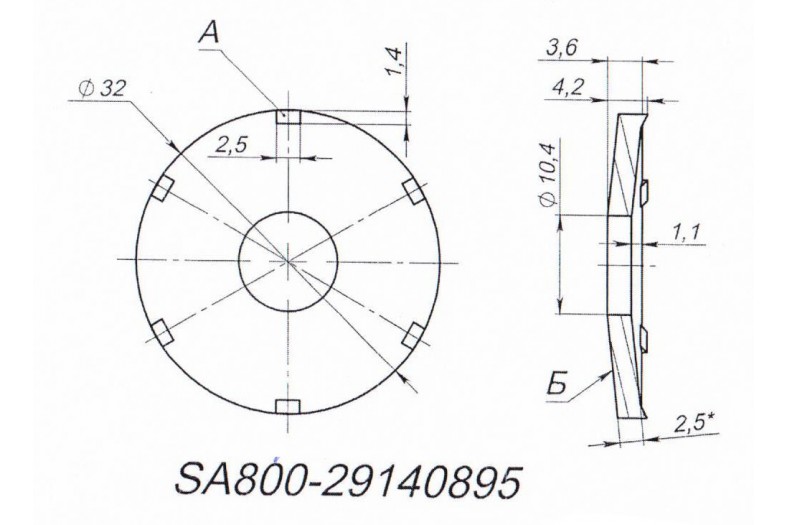 SA800-29140895 | LU091796 Шайба (SA800-29140895)